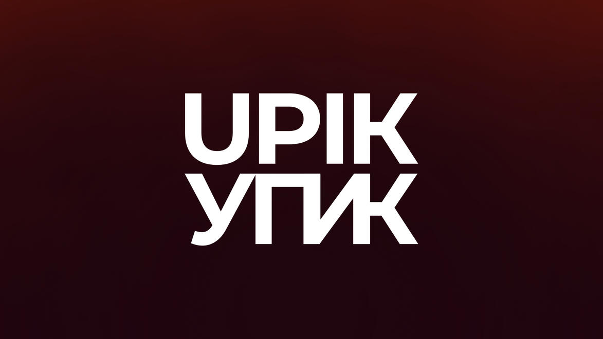 UPIK (УПИК) Team enforcing e-scooter rules and safety. 