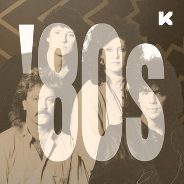 1980s KUWR