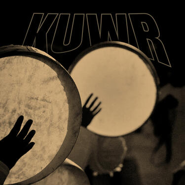سامري KUWR
